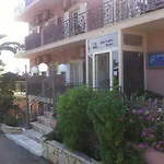 Starlight Hotel 2*